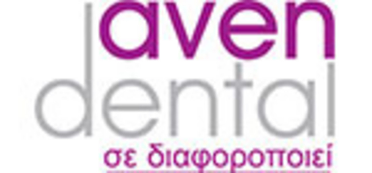aven dental